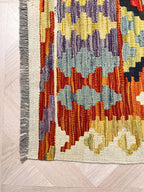 שטיח קילים 674 קרם/צבעוני  298*202 KILIM